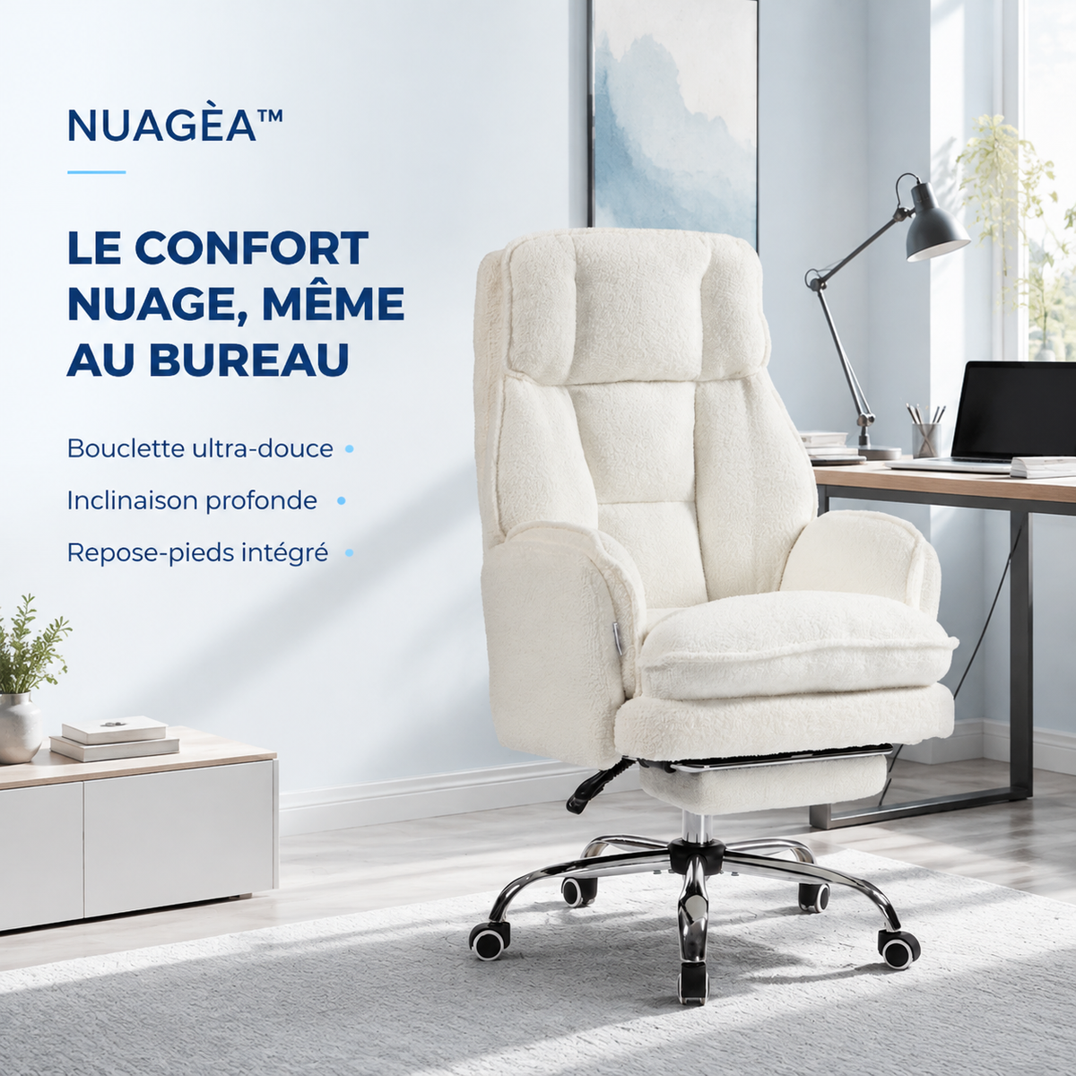Nuagèa™