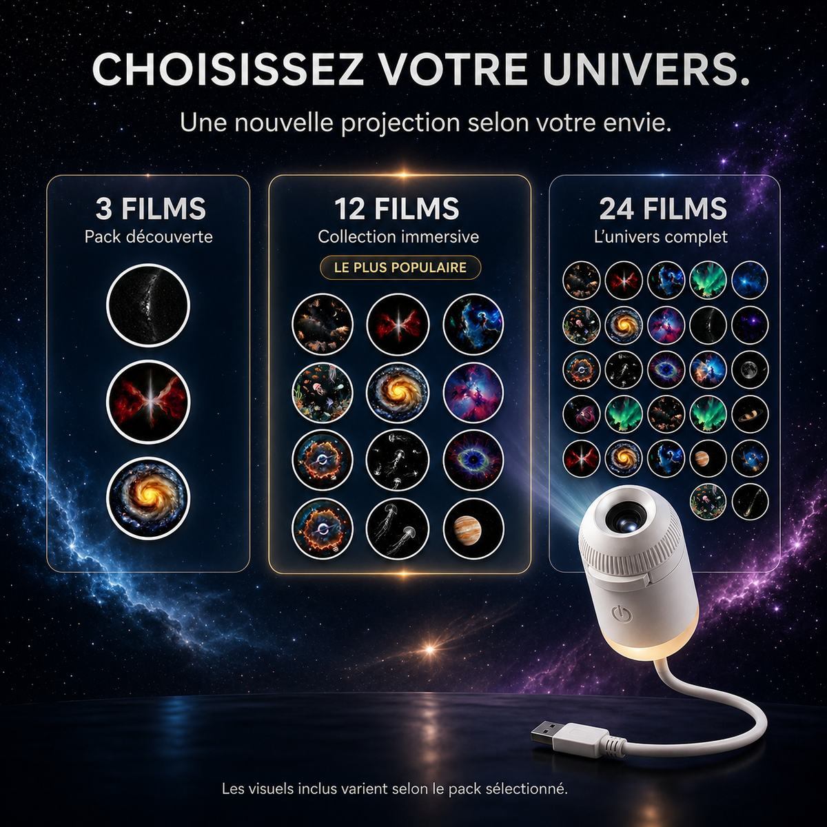 Astréon™