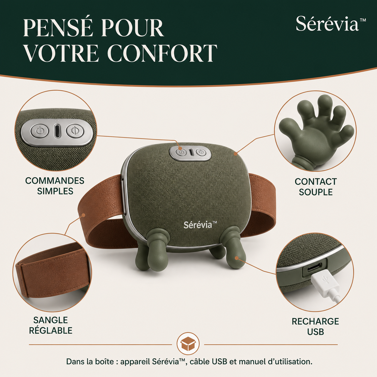 Sérévia™